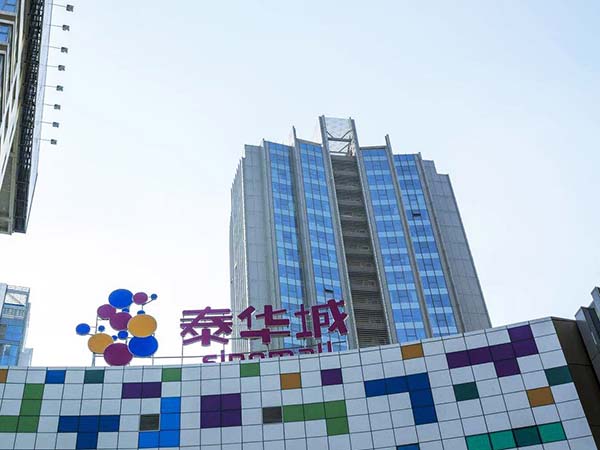 微信图片_20190319141319.jpg