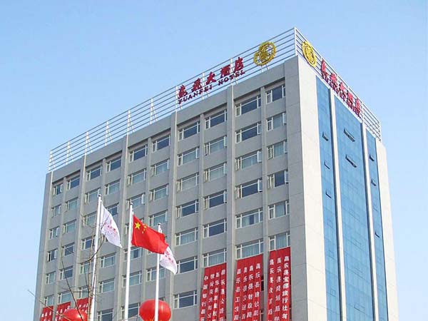 微信图片_20190319141332.jpg