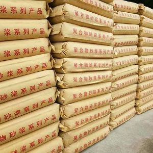 保温砂浆