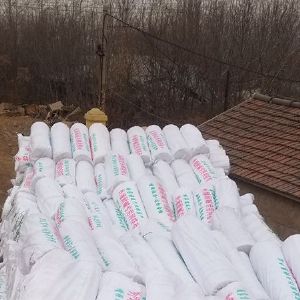 网格布